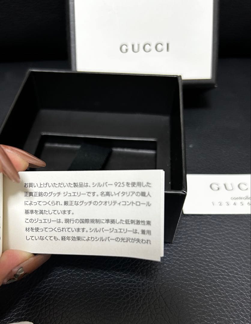 GUCCI ピアス