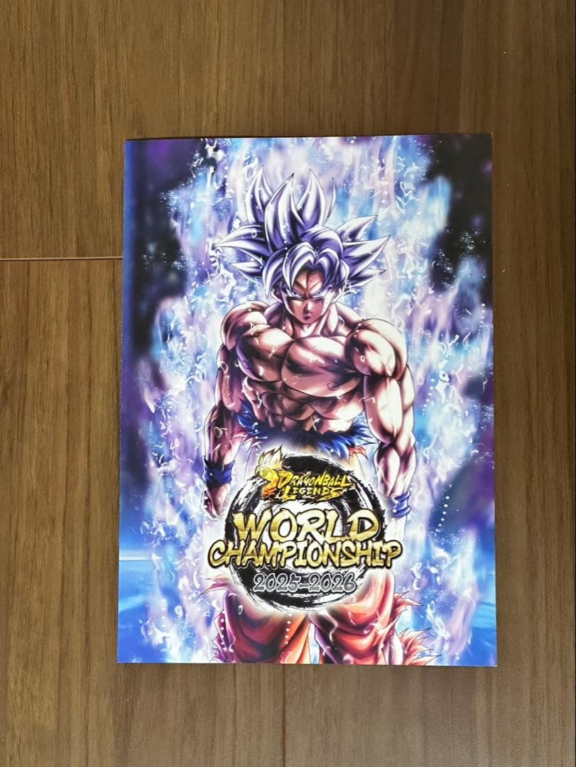 ドラゴンボールレジェンズ　ワールドチャンピオンシップファイナル　限定来場者特典