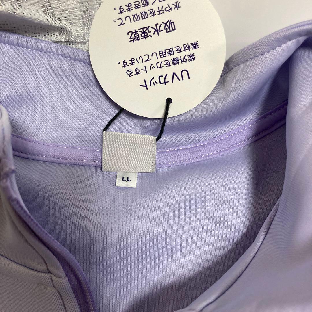 新品 ANNA SUI mini トラックジャケットLL(145-155cm)