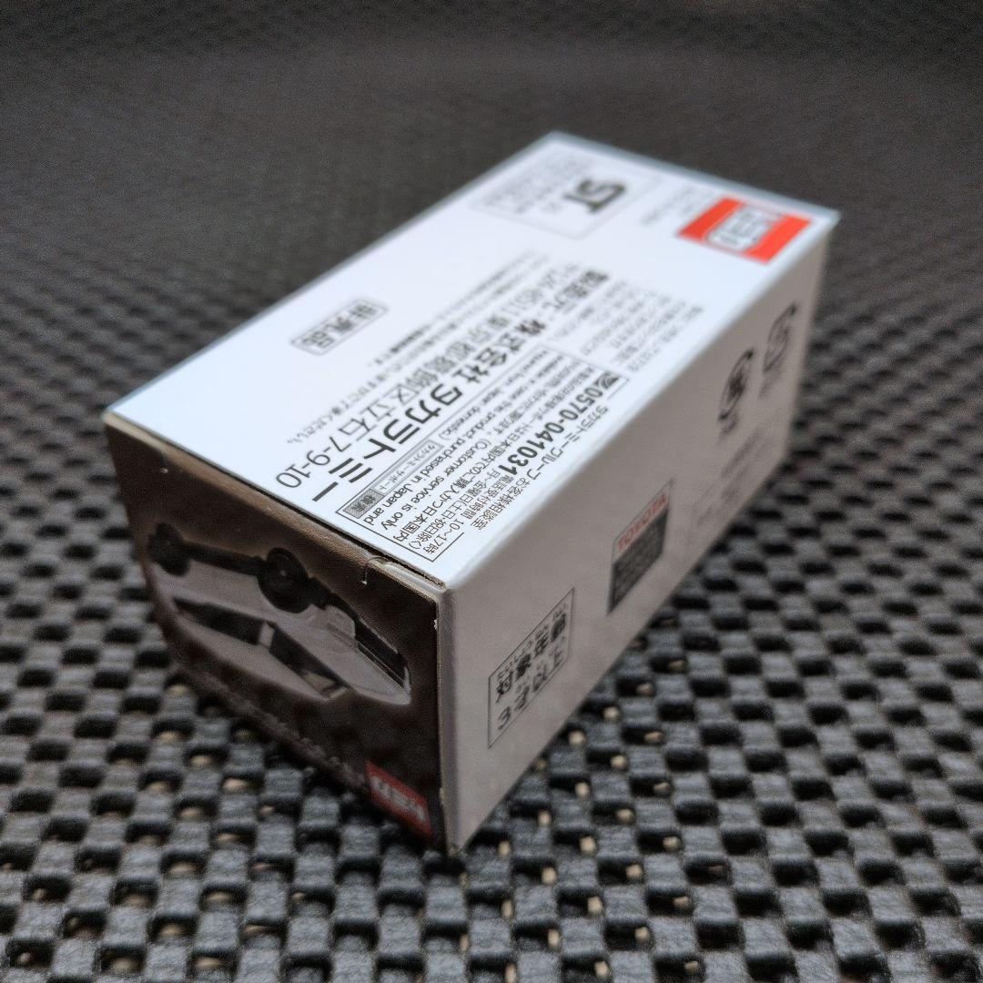 トミカ 10億台突破記念キャンペーン　トヨタ ランドクルーザー 250【非売品】