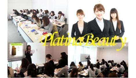 W資格／耳つぼダイエットインストラクター&耳つぼ認定講師【協会資格】 認定証２枚