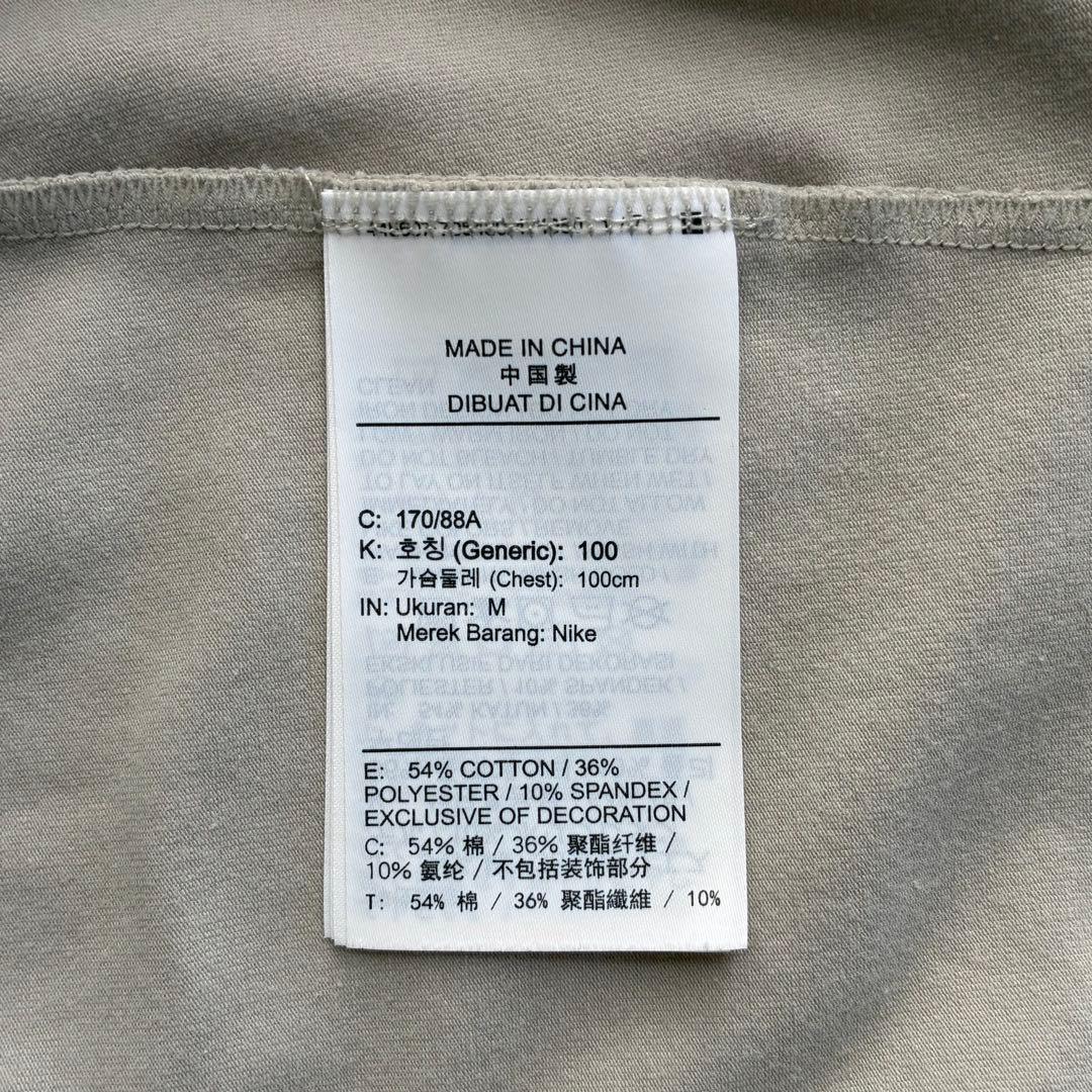 トップス NIKE LAB AAE technical long sleeve