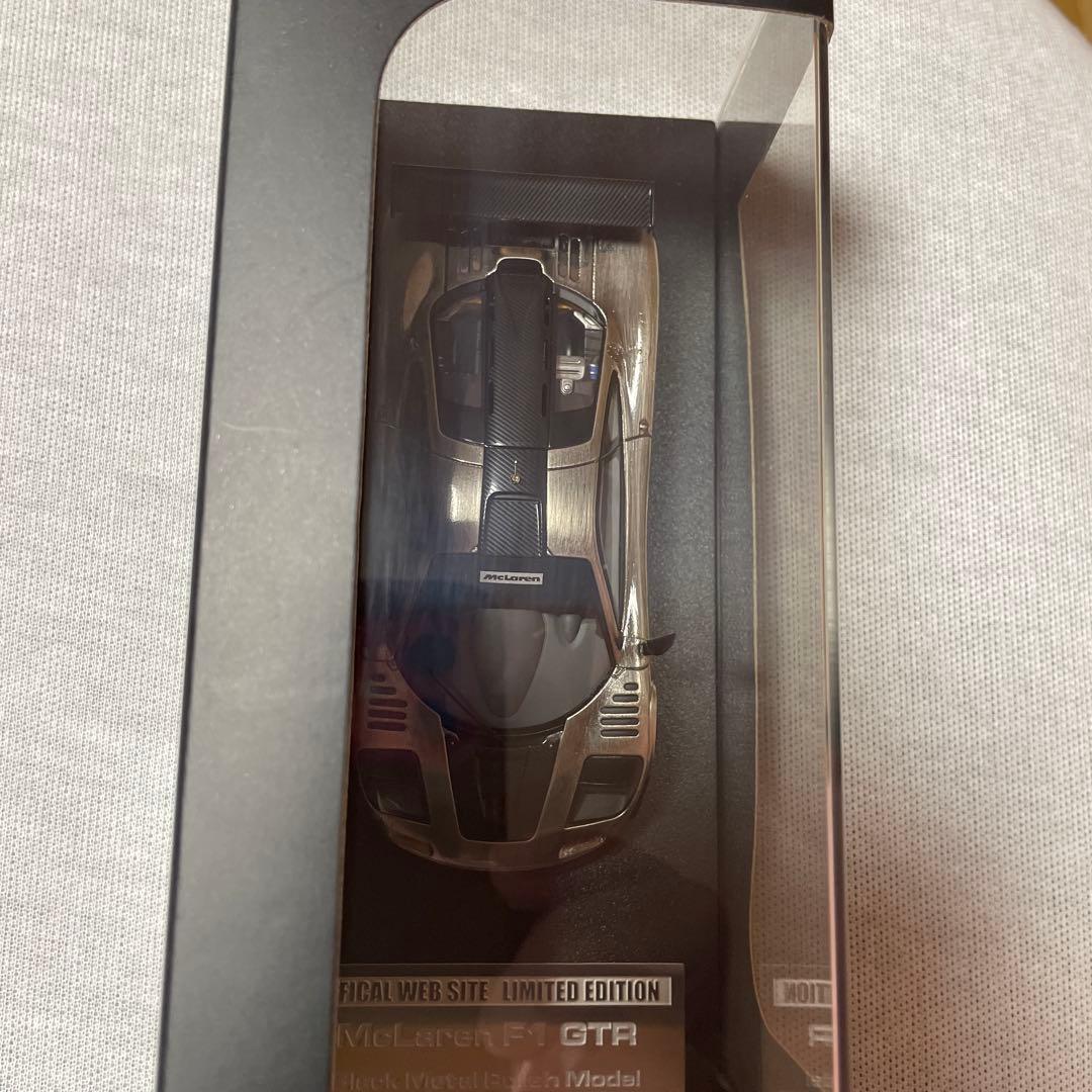 マクラーレン　F 1 GTR