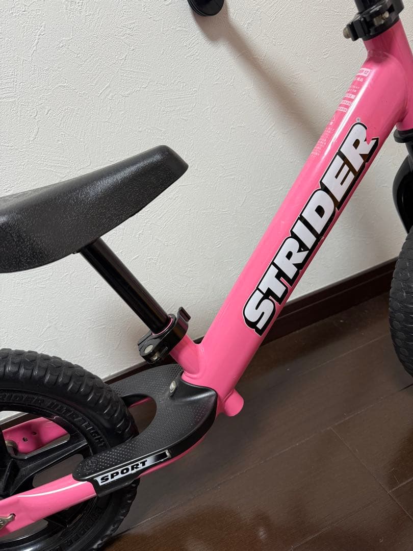 STRIDER SPORT ストライダースポーツ　ピンク 12インチ
