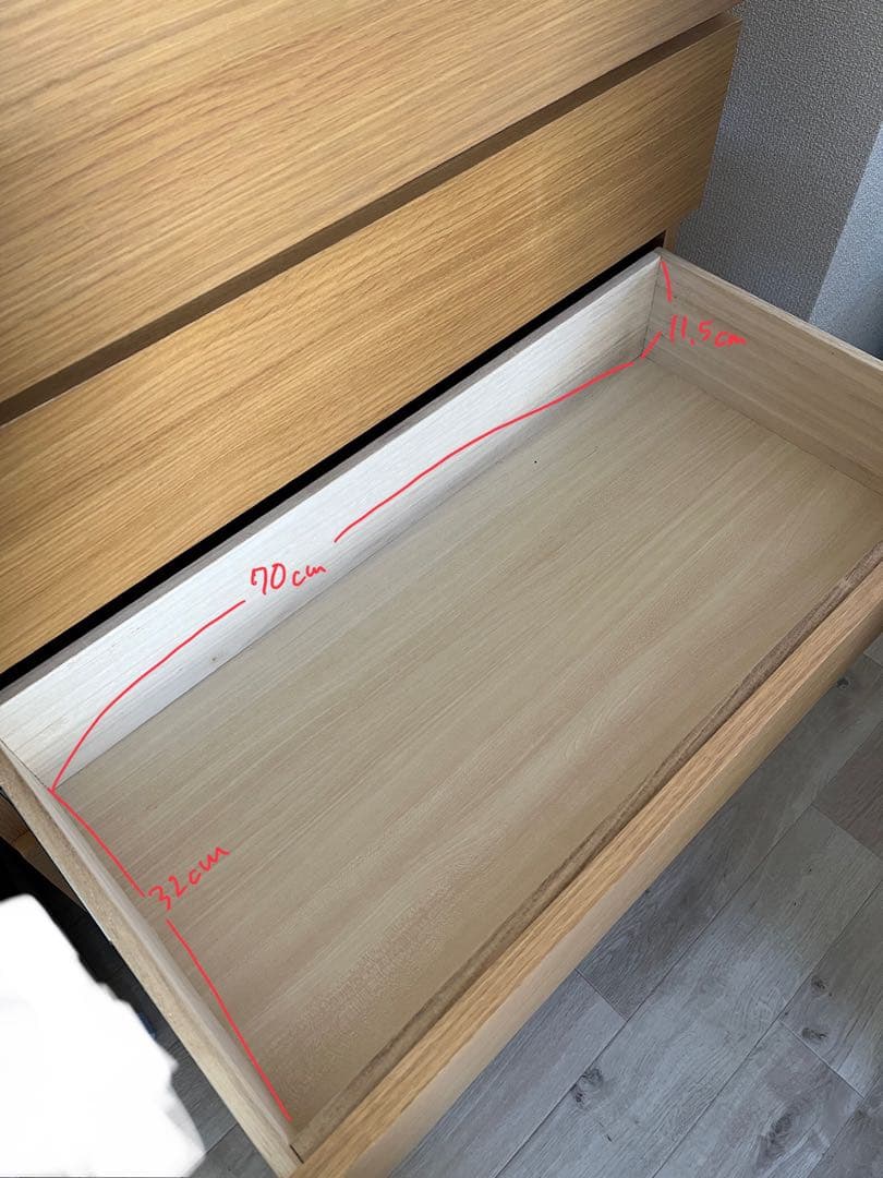 無印良品　オーク　チェスト　6段　脚付き　収納　タンス　リビング