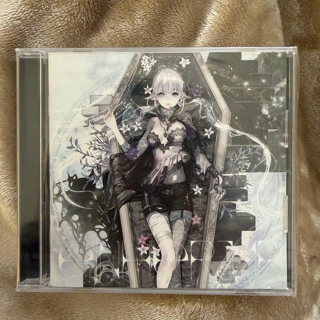 ELFENSJóN 『EINHERJAR』