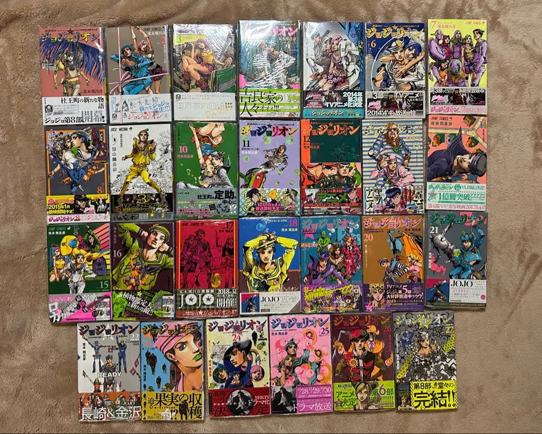 【全巻初版・帯付き】ジョジョリオン　ジョジョの奇妙な冒険 1〜27全巻セット