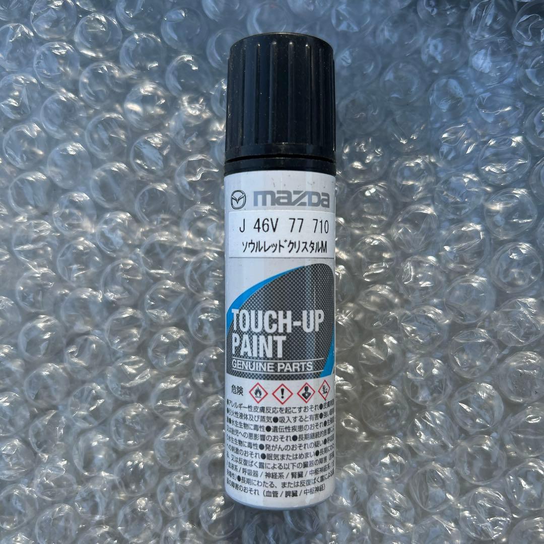 YAMAHA YZF-R6 バイク　カウルセット 赤 ソウルレッドクリスタルM