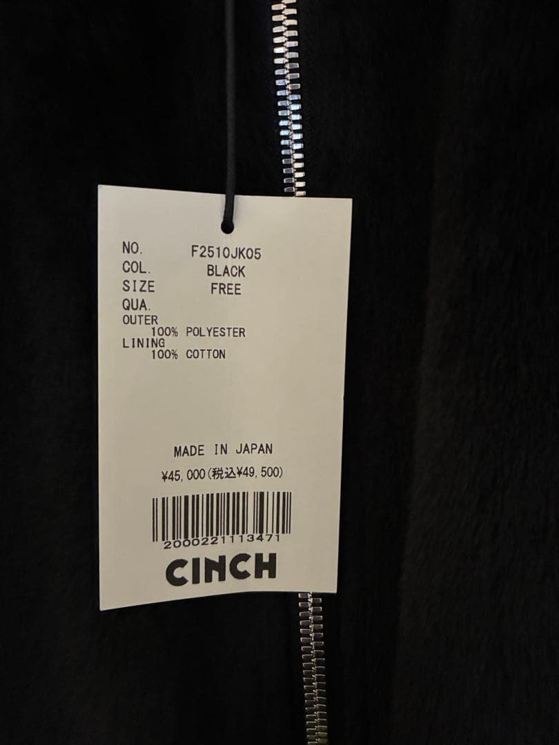 再値下げ中！CINCH oblada オブラダ　COTSWOLTSベスト