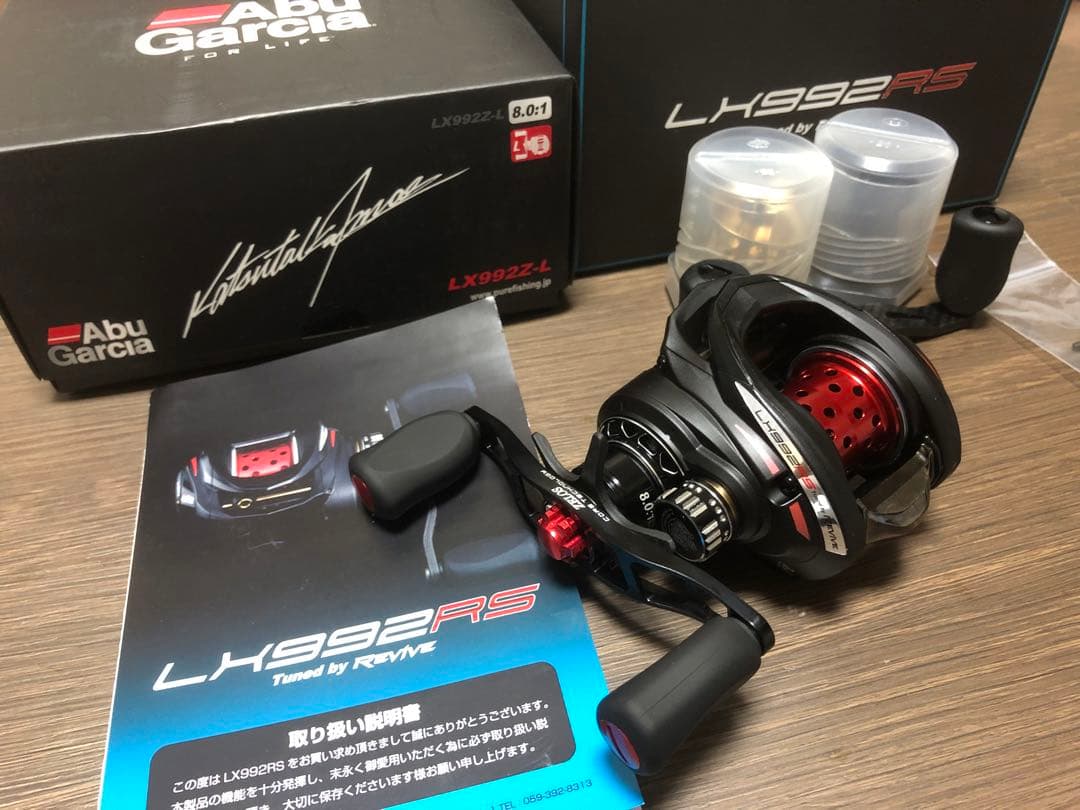 アブガルシア LX992RS LX992Z REVIVE ZPI イマカツ　限定