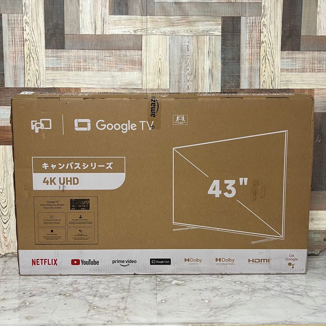 ラキさん専用新品FPD43型チューナースマートテレビ動画アプリ多数視聴可能
