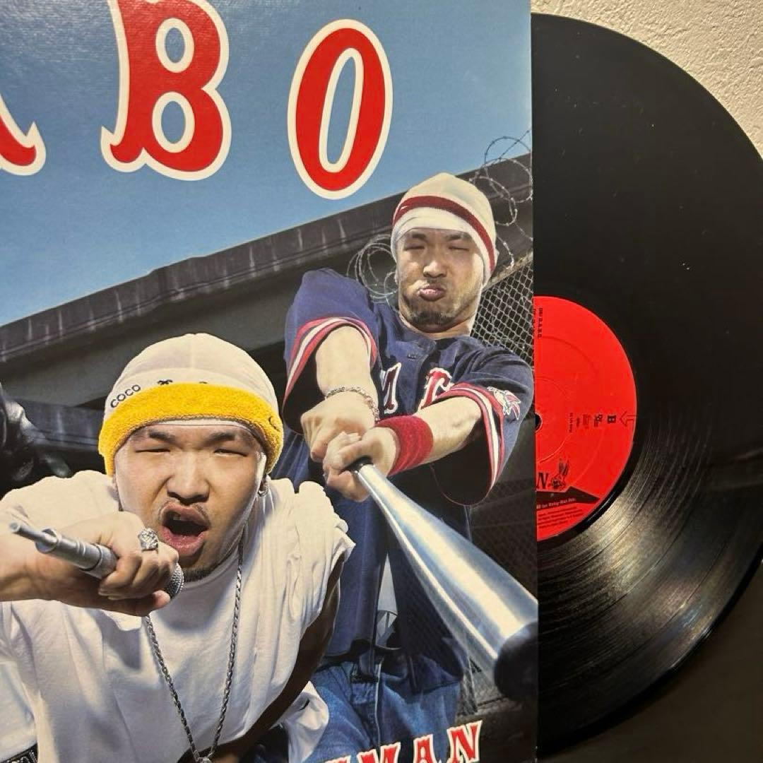 DABO HITMAN レコード
