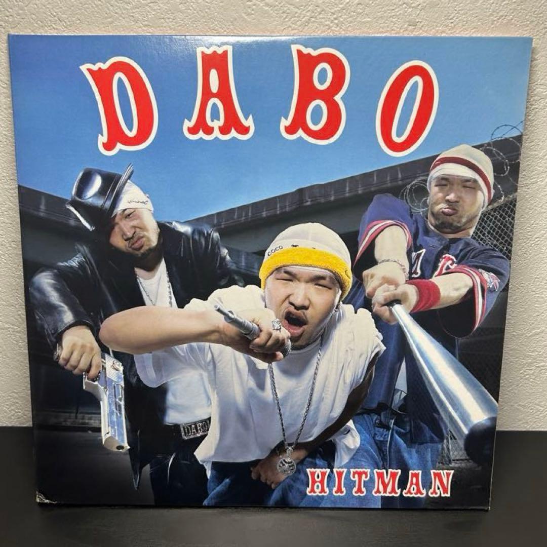 DABO HITMAN レコード
