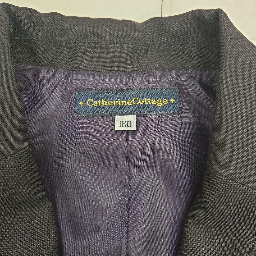 【極美品✨】キャサリンコテージ　男の子　160　フォーマルスーツ　卒服　黒
