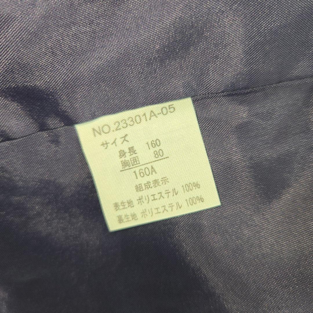 【極美品✨】キャサリンコテージ　男の子　160　フォーマルスーツ　卒服　黒