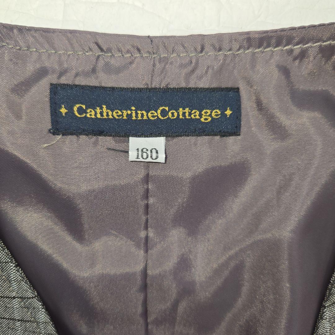 【極美品✨】キャサリンコテージ　男の子　160　フォーマルスーツ　卒服　黒