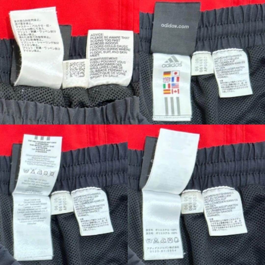 adidas ACミラン　セットアップ　ジャージ　ジャケット　パンツ　上下