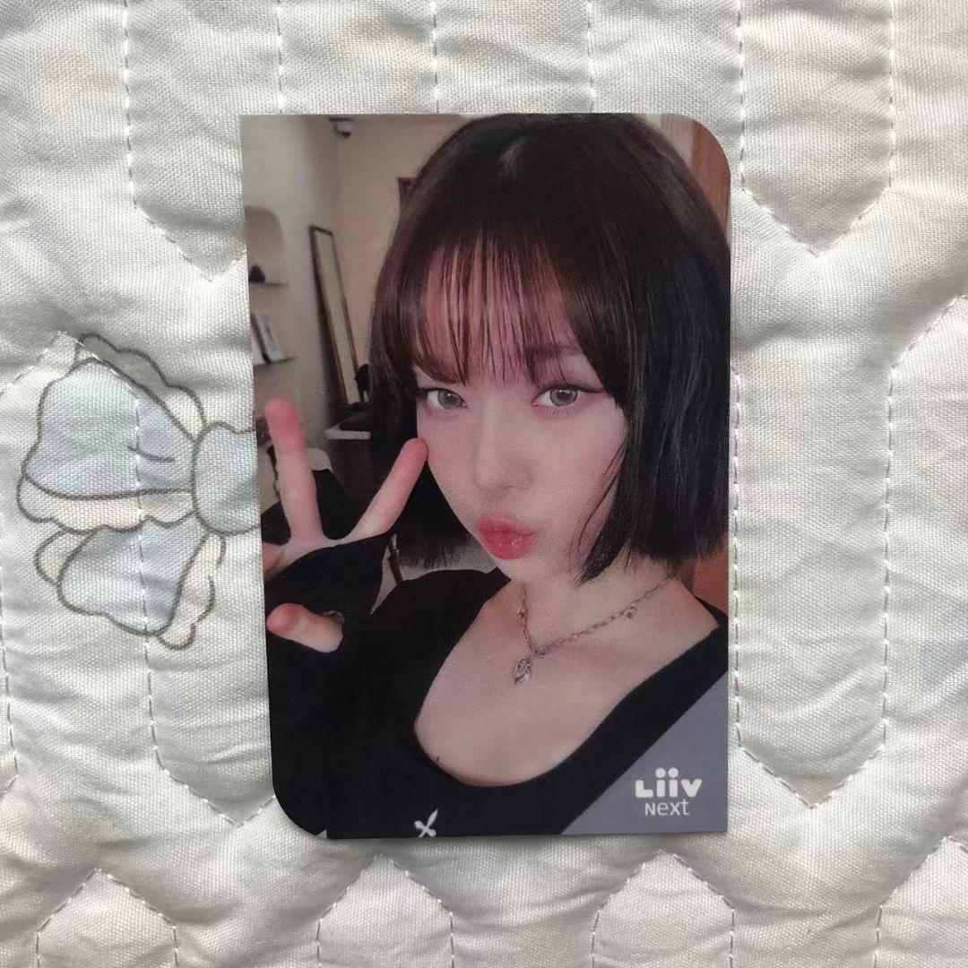 aespa liiv next 当選 限定 ウィンター トレカ