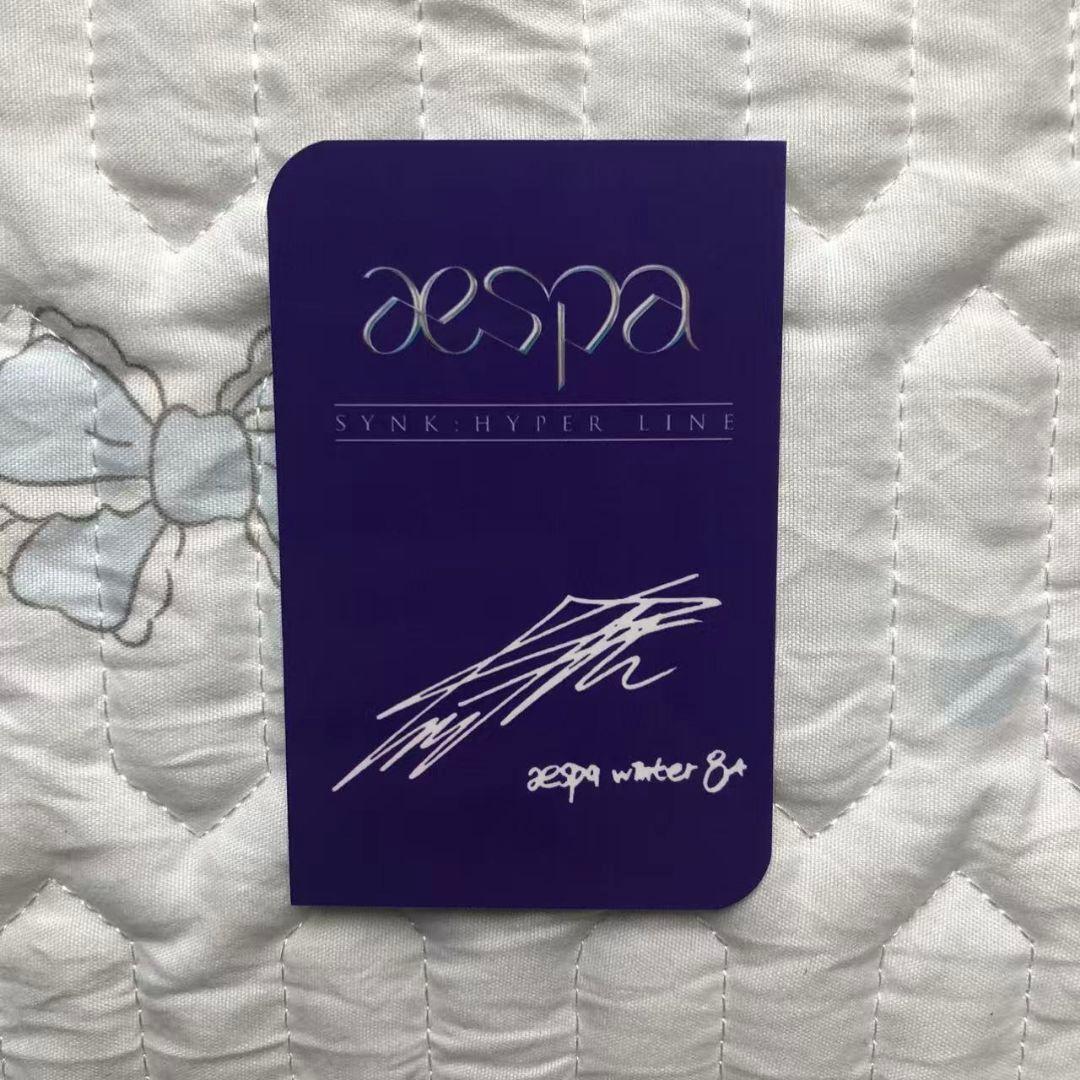 aespa liiv next 当選 限定 ウィンター トレカ