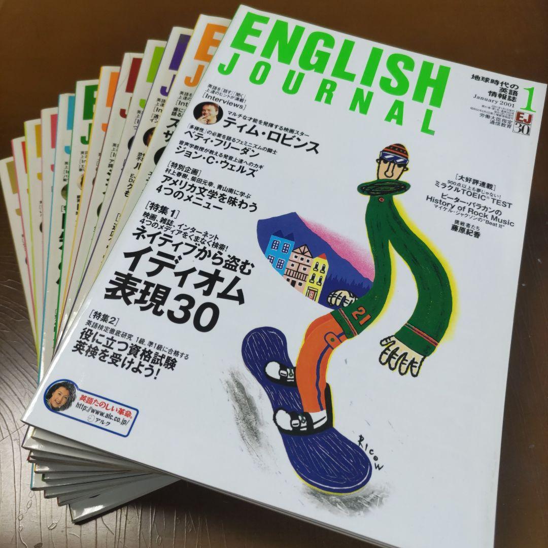 kuro様 リクエスト 2点 まとめ商品