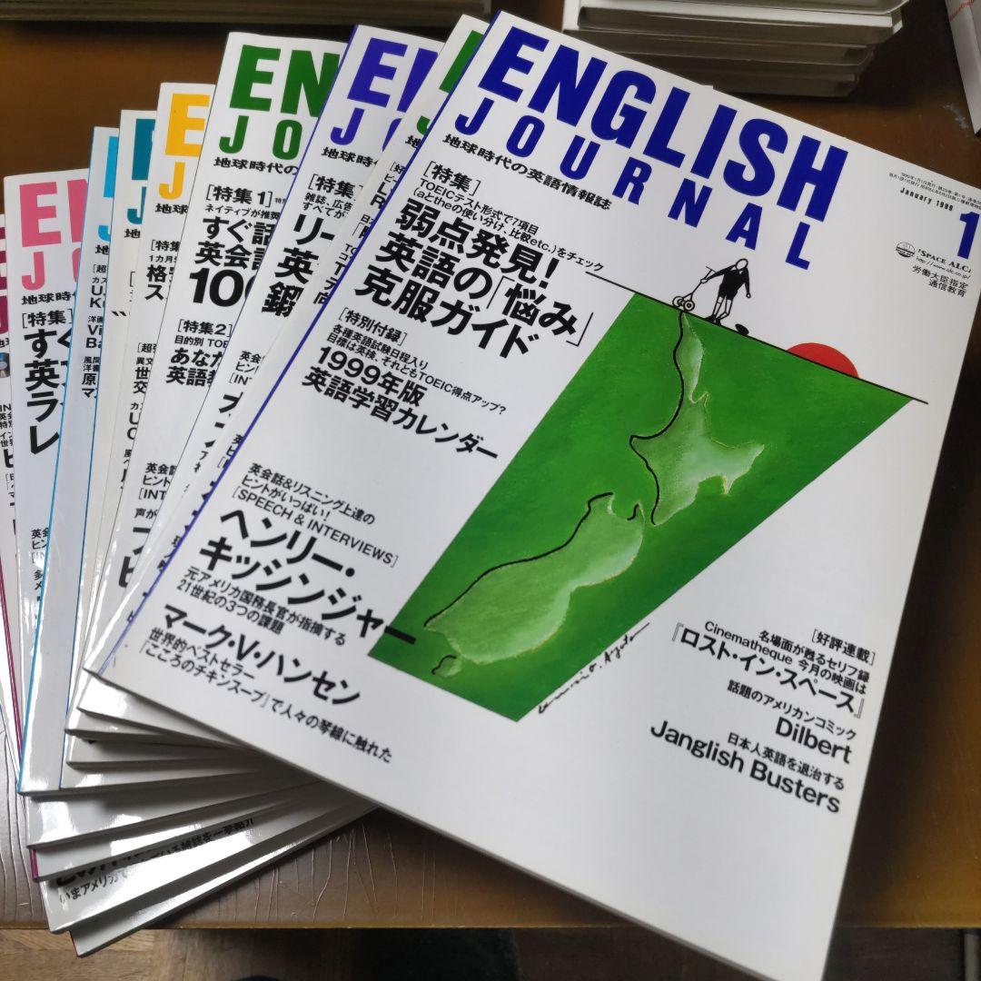 kuro様 リクエスト 2点 まとめ商品