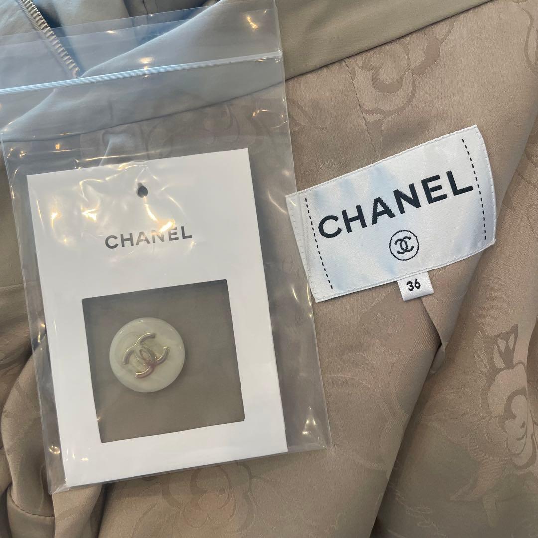 夕陽　シャネル.CHANEL新品未使用.