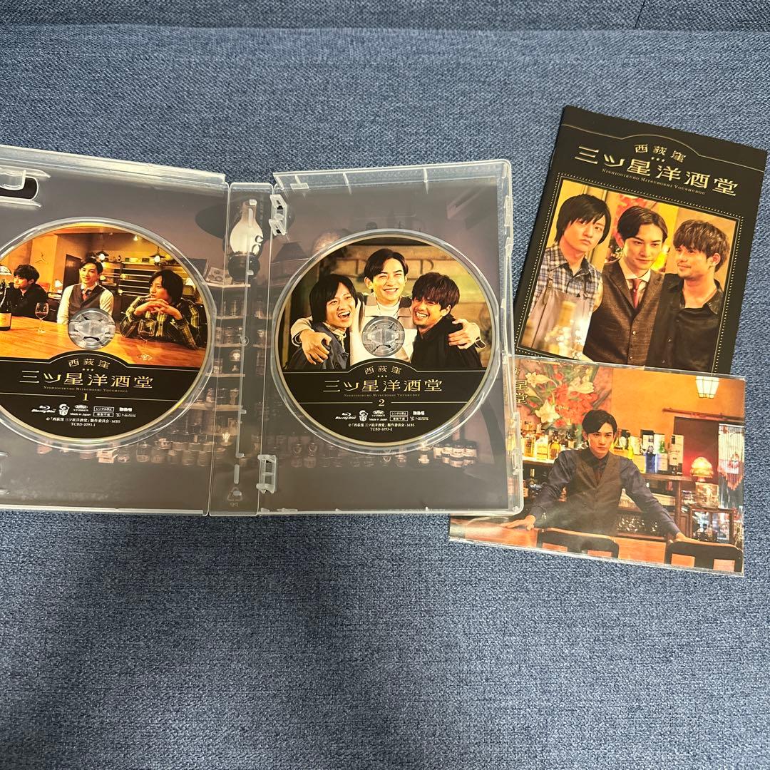 町田啓太さん主演作品　西荻窪 三ツ星洋酒堂 Blu-ray BOX