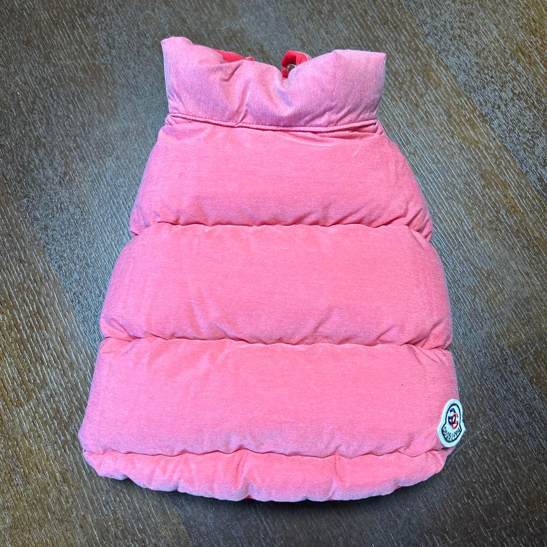 アトリエGG小型犬用ダウンベスト