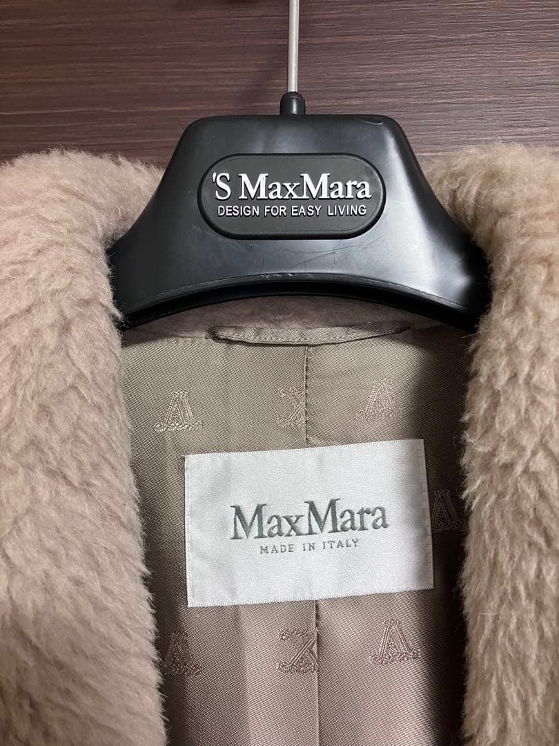 MaxMara テディベアコートショート