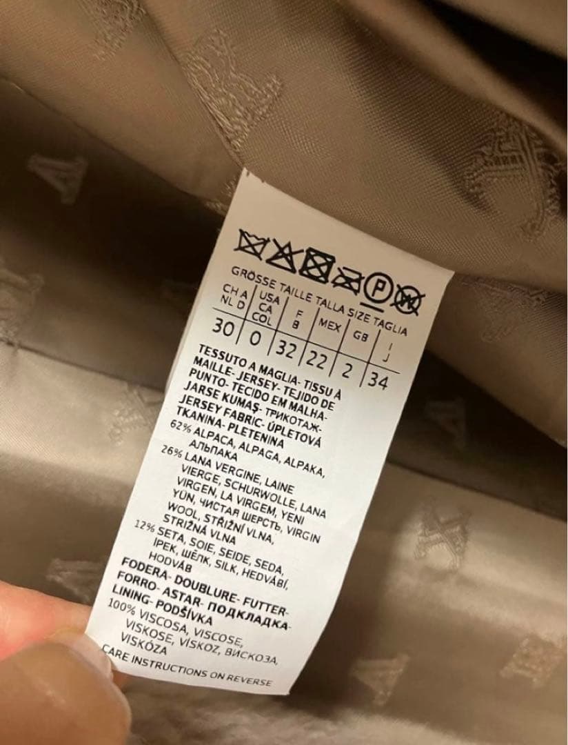 MaxMara テディベアコートショート