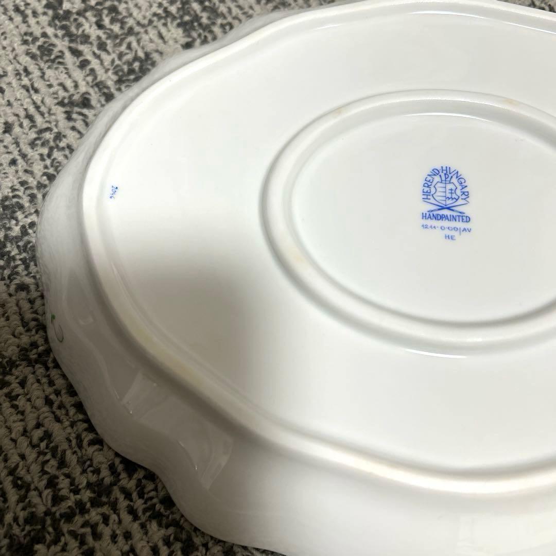 ⭐️ ヘレンド　アポニーグリーンオーバル楕円形プレート皿HEREND⭐️