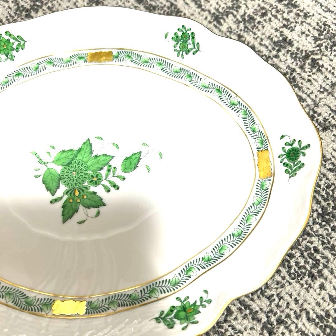 ⭐️ ヘレンド　アポニーグリーンオーバル楕円形プレート皿HEREND⭐️