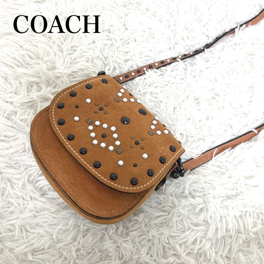 美品　COACH ショルダーバッグ　斜め掛け　サドルバッグ　スタッズ　スエード