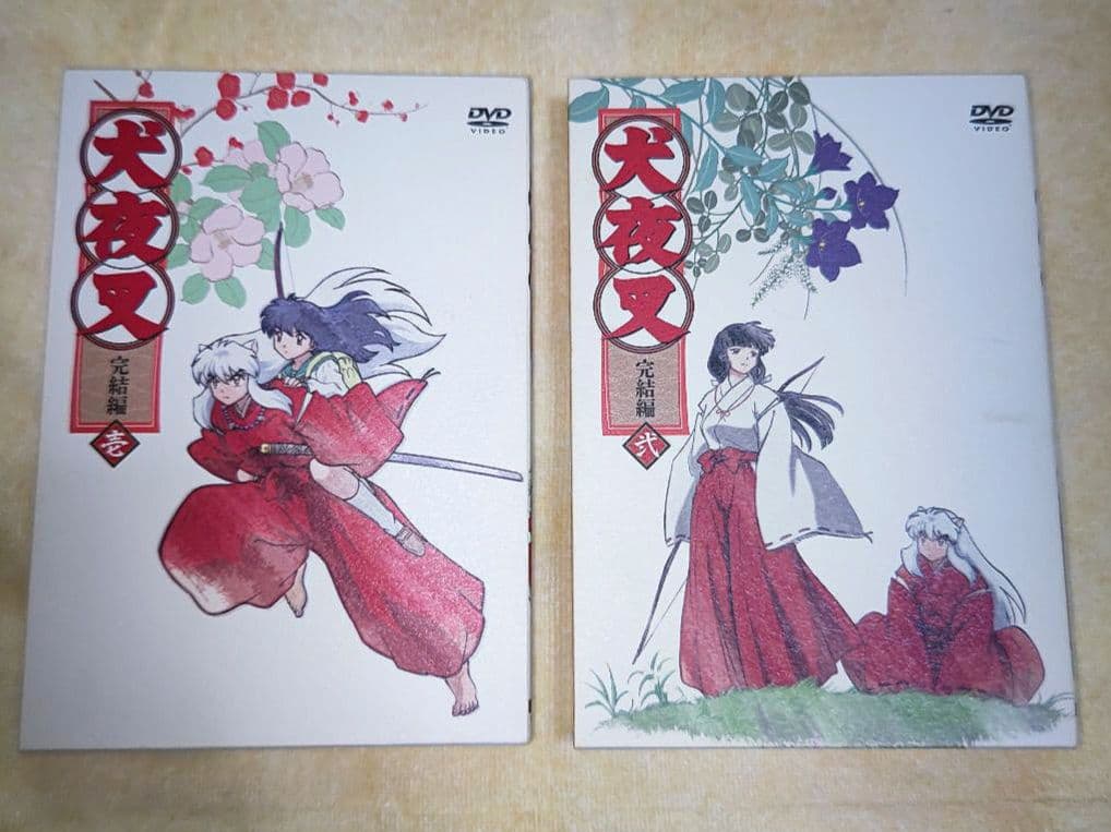 犬夜叉　完結編　完全生産限定版　DVD 1〜7巻　全巻セット 収納ケース付き