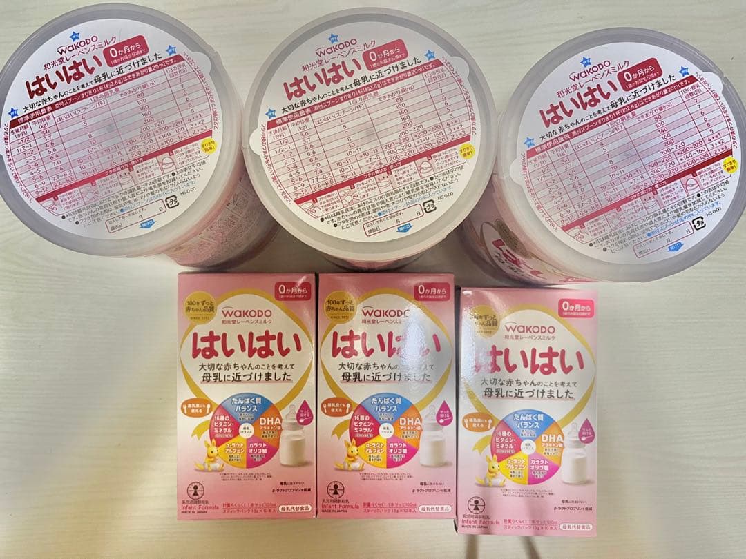 WAKODO はいはい 3缶セット+スティック30本