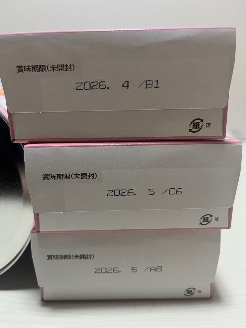 WAKODO はいはい 3缶セット+スティック30本