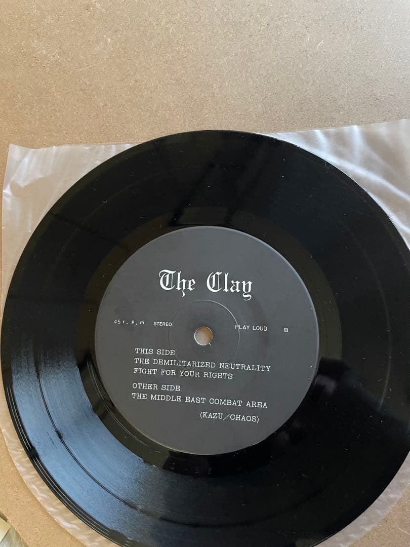 The Clay ep ドグマ