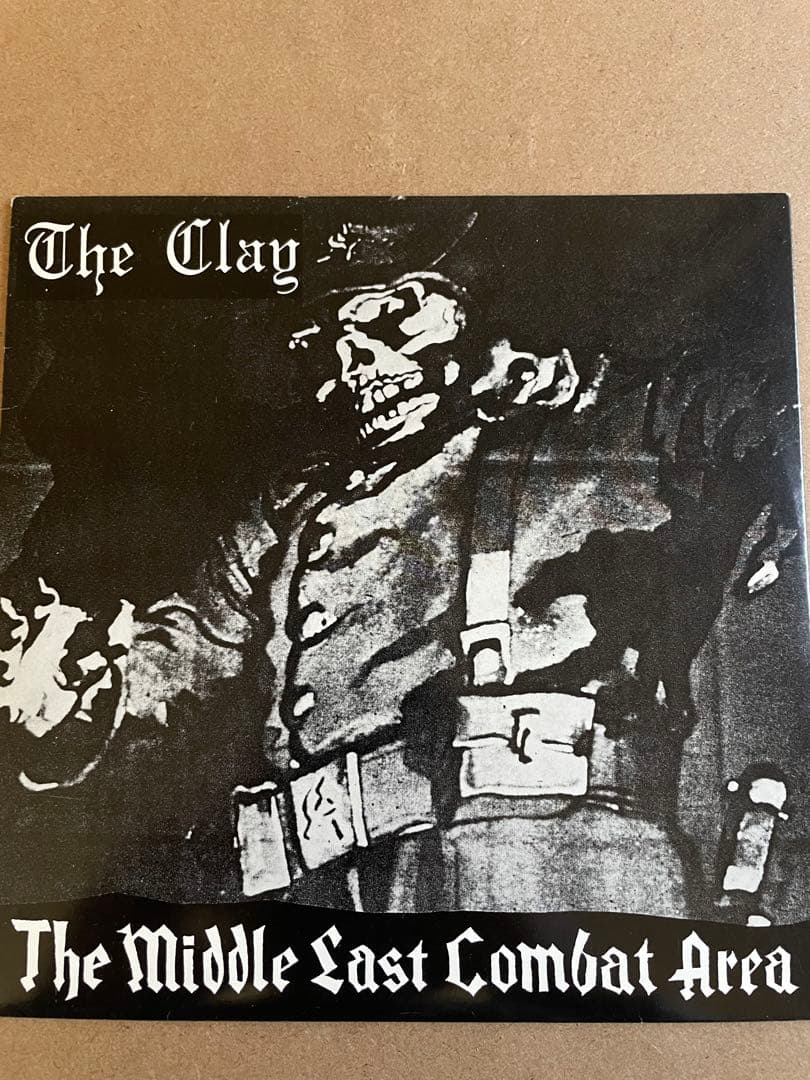The Clay ep ドグマ