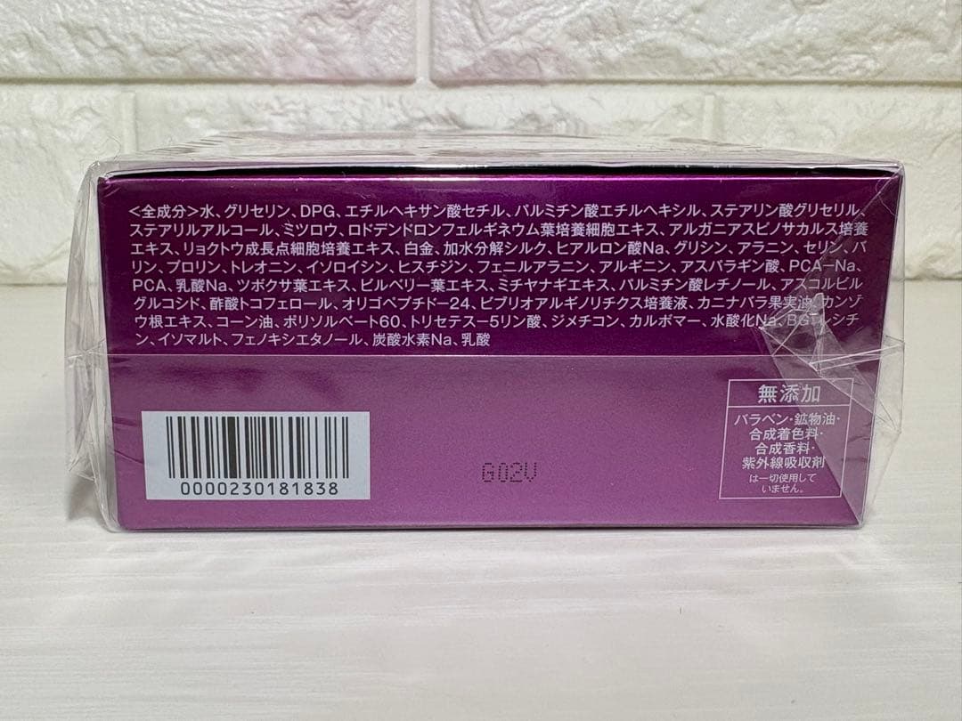 たかの友梨 エステファクトクリームスポットマスク 2枚×32セット　2個セット