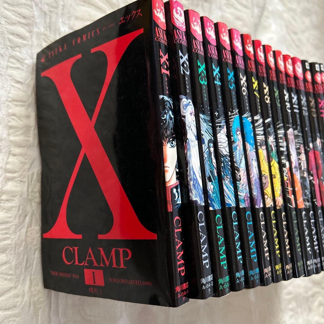 CLAMP X 全18巻セット ASUKA COMICS