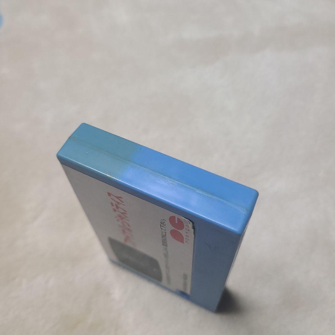 ファイナルジャスティス MSX ROMカートリッジ　即買いOK　ジャンク品