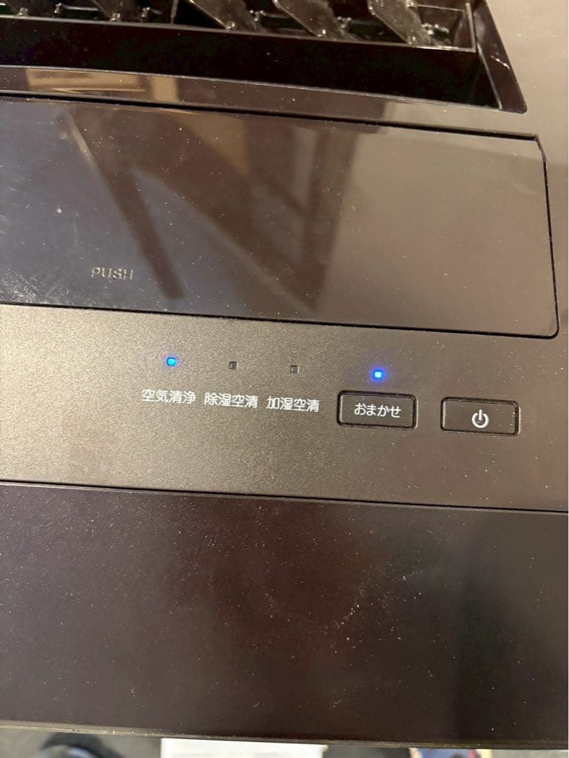 DAIKIN 除加湿空気清浄機 MCZ70WJ-T 2020年製