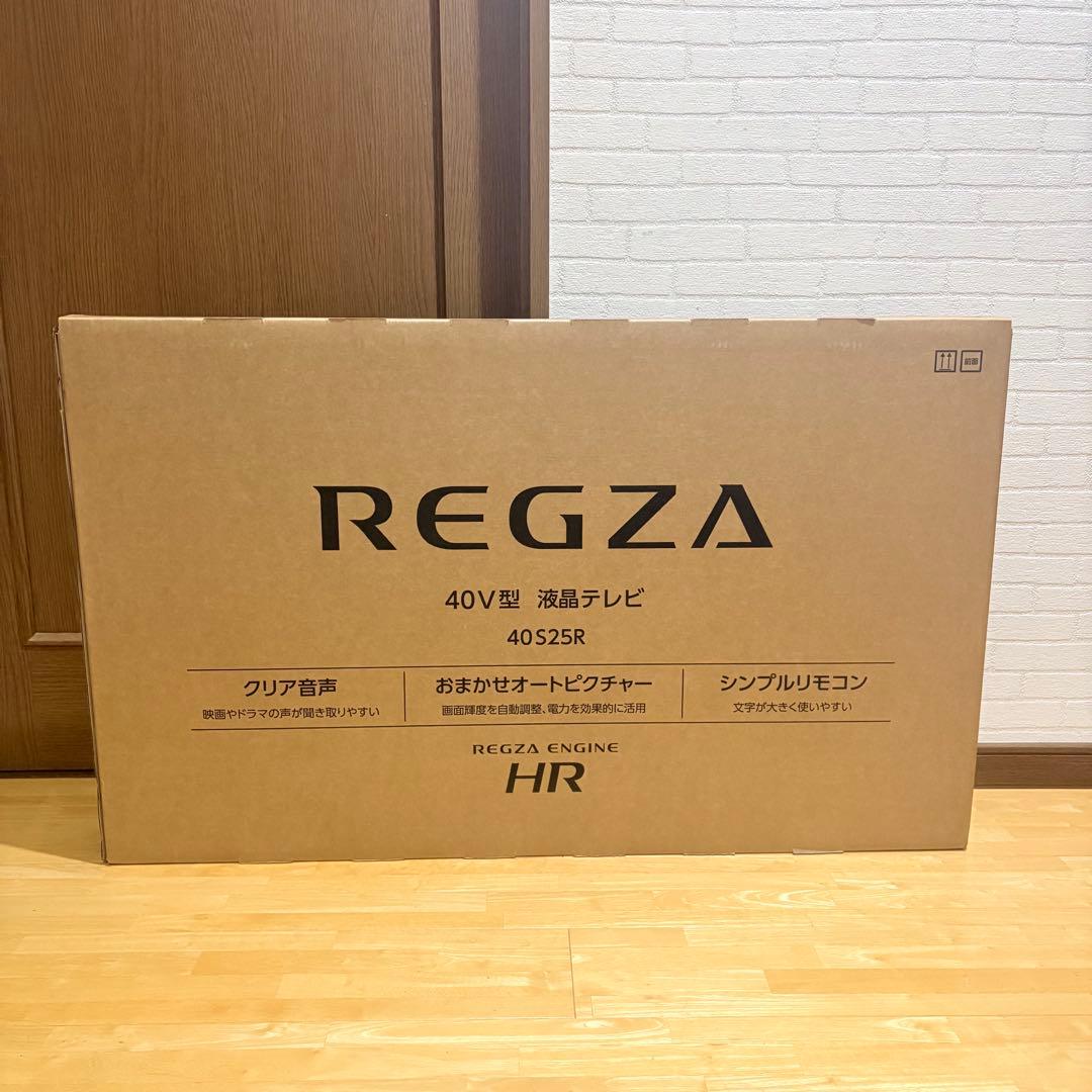 REGZA 40V型 液晶テレビ 40S25R 未使用品