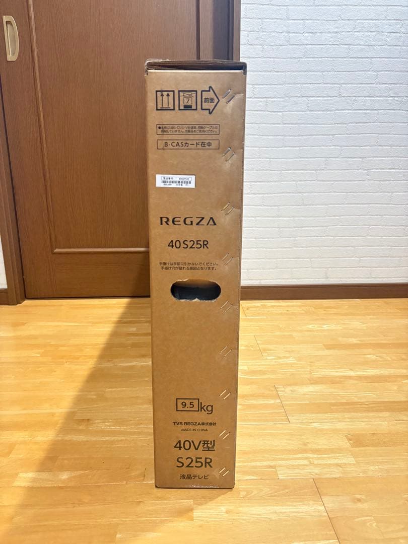 REGZA 40V型 液晶テレビ 40S25R 未使用品