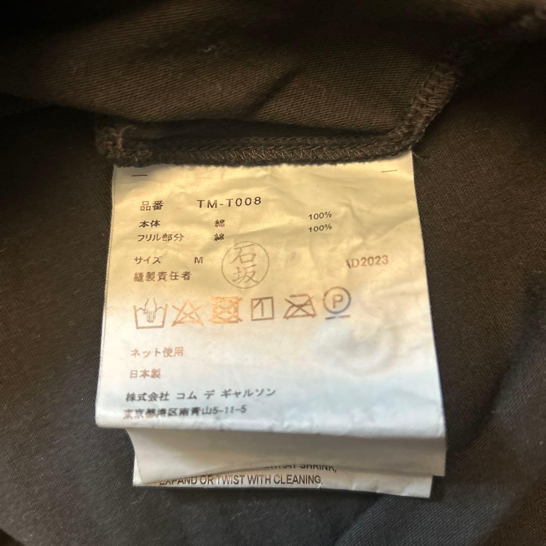 【新品未使用品】タオコムデギャルソンM
