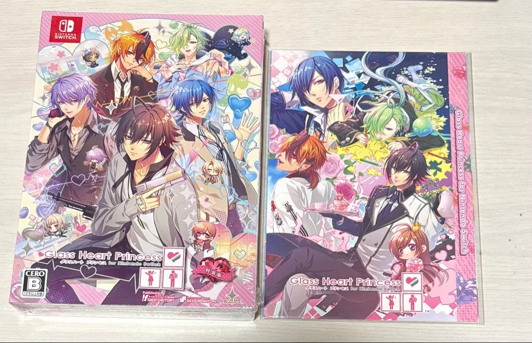 Switch グラスハートプリンセス 特装版