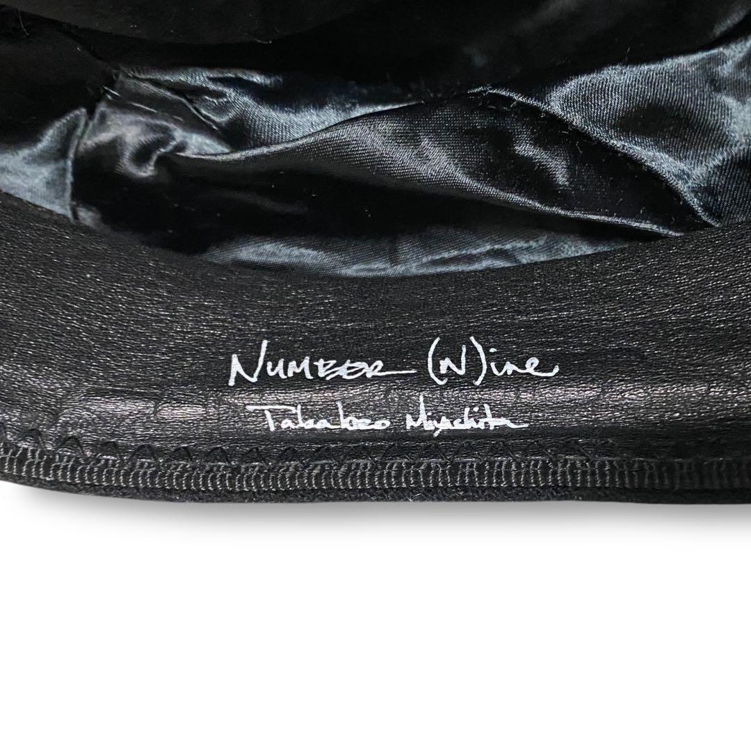 宮下期　アーカイブ　NUMBER (N)INE　ナンバーナイン　キャスケット