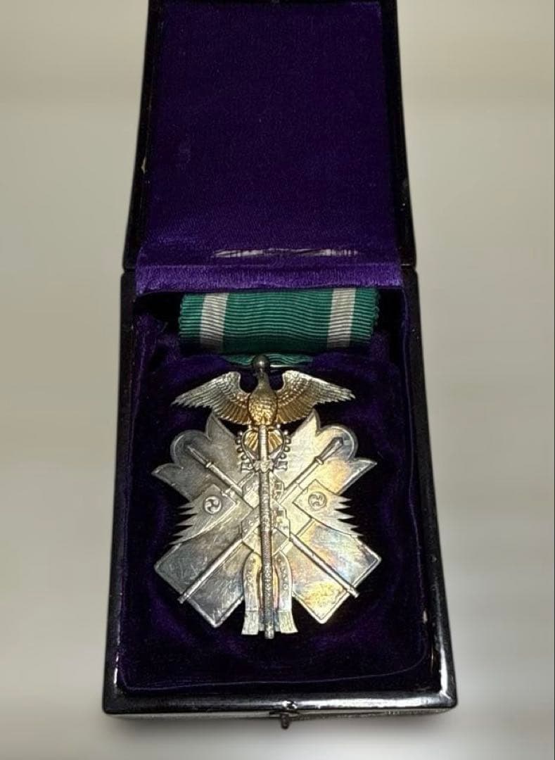 古*ン様 勲章まとめ 功七級金鵄勲章 勲五等双光旭日章 明治三十七八年従軍記章