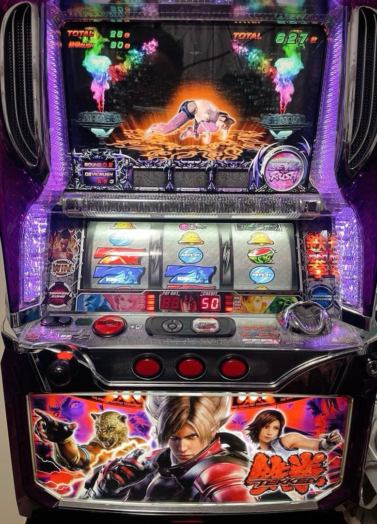 G*F様 【特殊設定/ボナ直撃機能】鉄拳2 メダル不要機付　家庭用電源　鉄拳2n