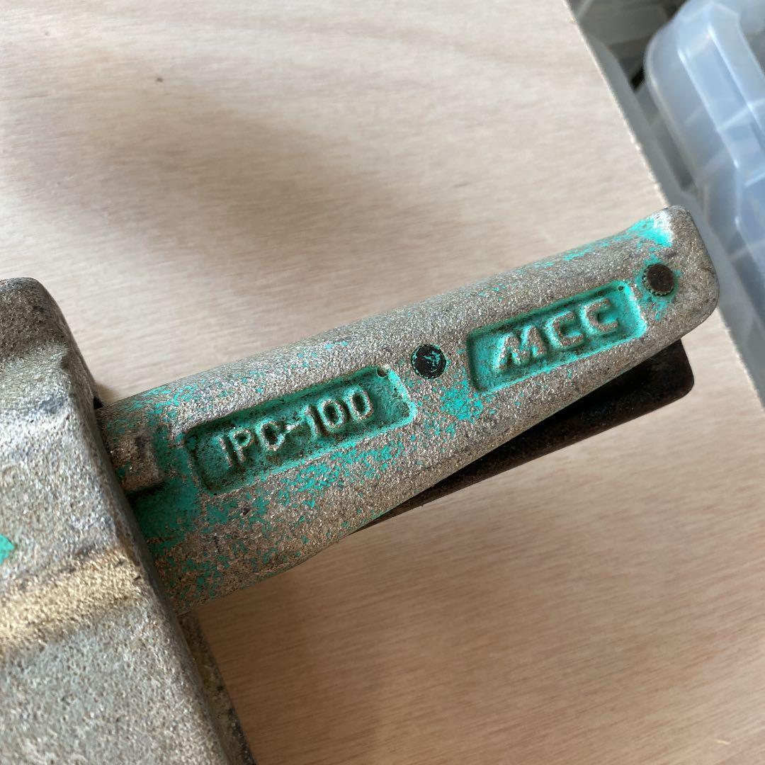 MCC 内径カッター　お得セット　IPC-100 IPC-50 VUVP 排水